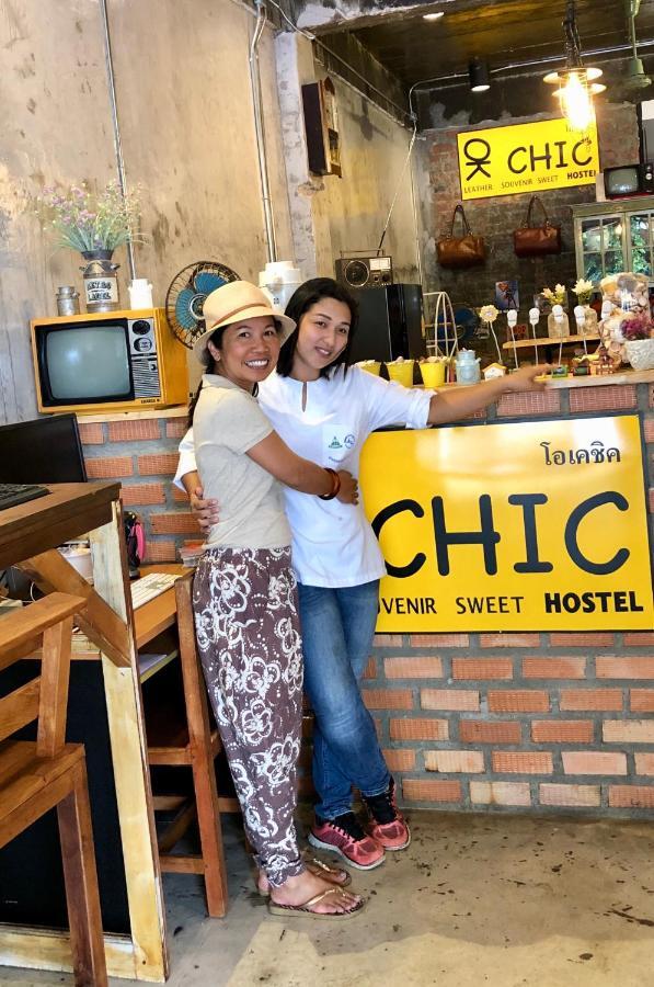 Ok Chic Phuket Hostel Luaran gambar